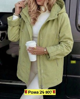 Верхняя одежда