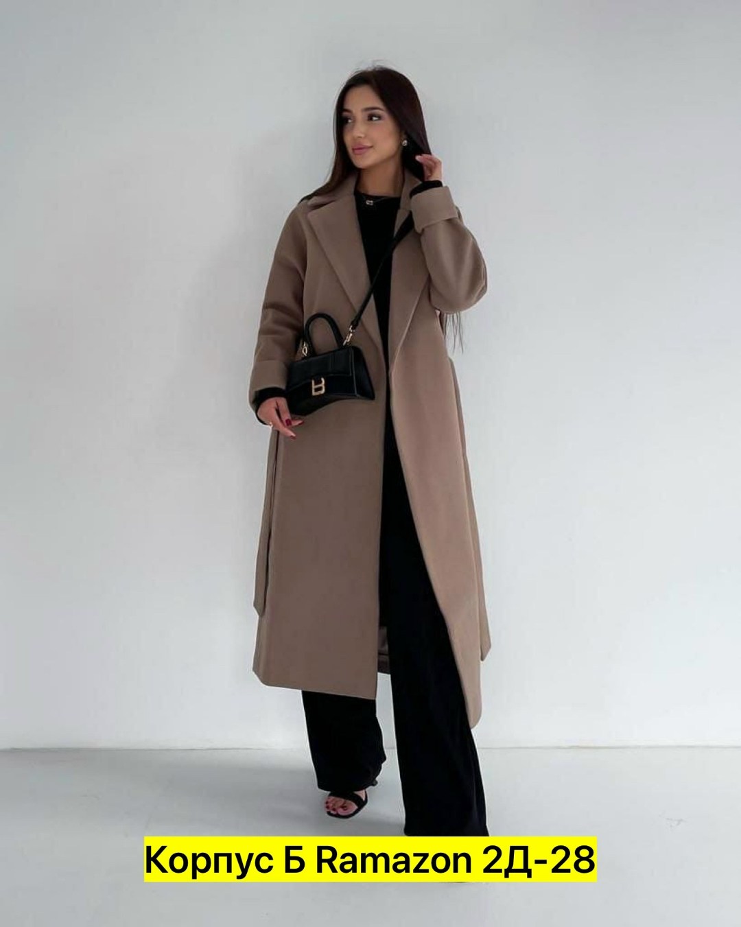 пальто кашемир,пальто хб,пальто голубое,модное пальто,пальто женские демисезонные