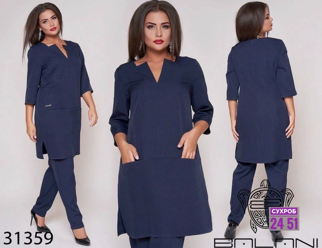 женский костюм двойка,женские костюмы,костюм однотонный женский,костюм двойка,брючный костюм женский для полных