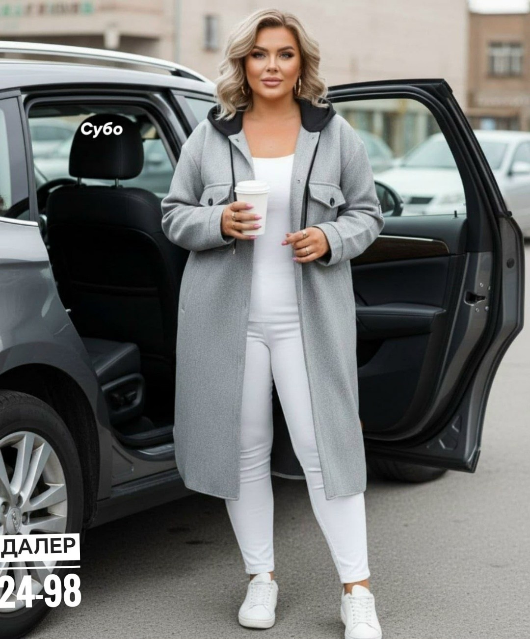 стильное пальто,пальто голубое,пальто кардиган,пальто с капюшоном,пальто женский с капюшоном