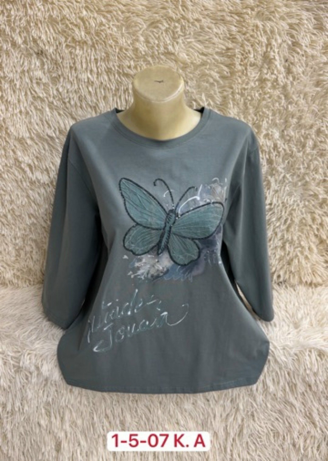 женская кофта,туника нарядная,кофта хлопок,кофточка женская,футболки женская