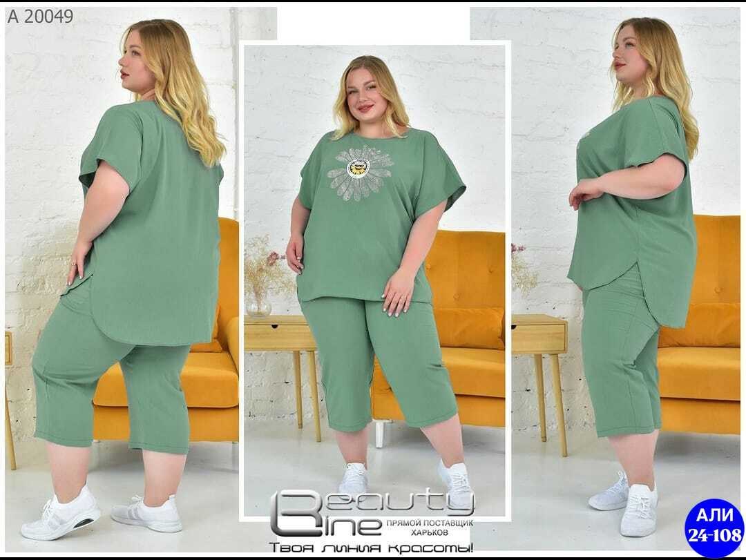 женские костюмы больших размеров,костюм двойка женская,женские летние костюмы,костюм двойка женский летний,костюм с бриджами