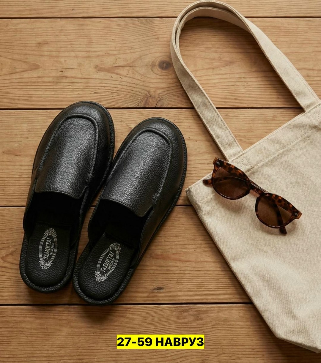 ,домашние тапочки мужские,тапочки кожаные marex,тапочки мужские,кожаные мужские тапочки