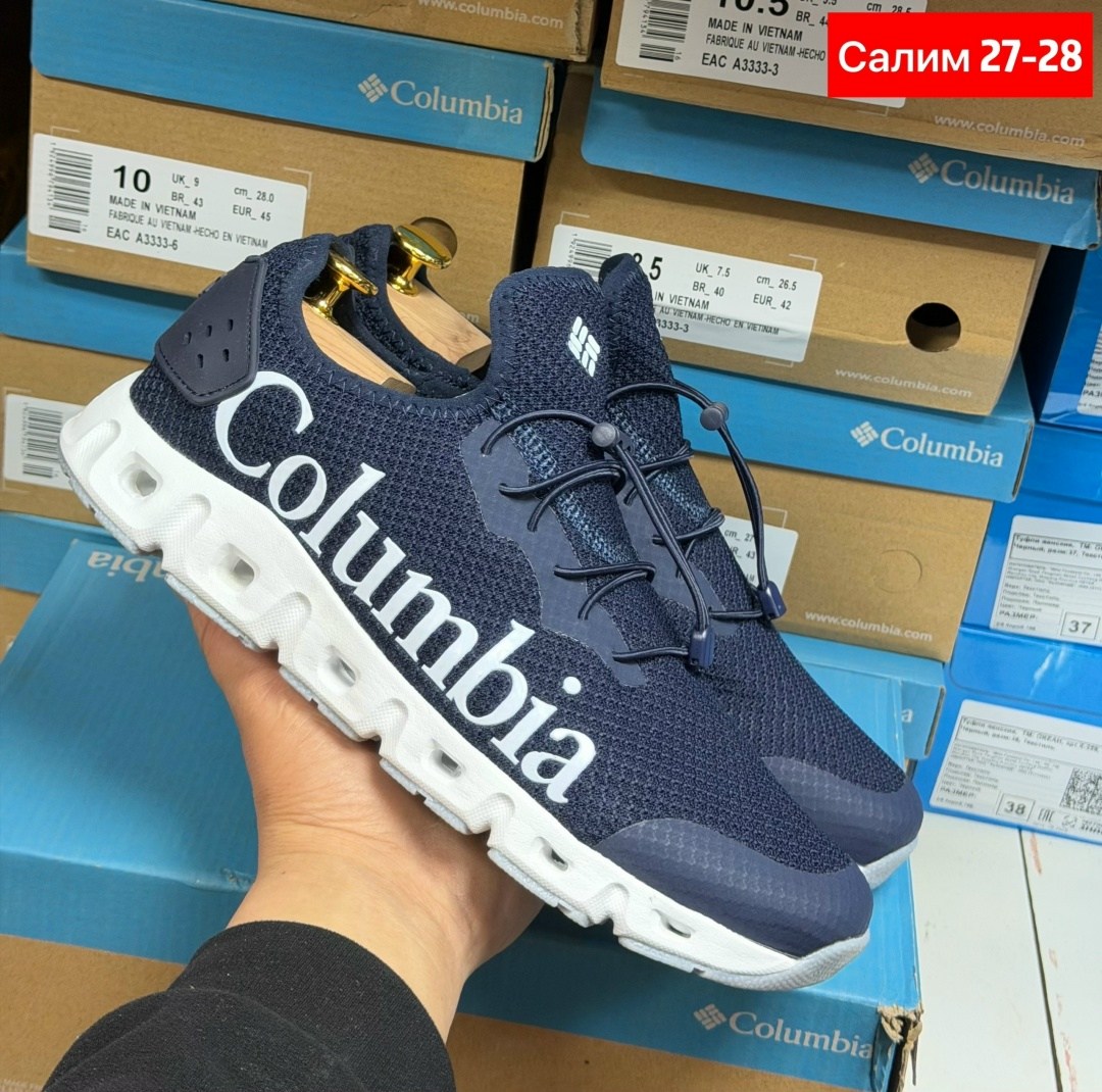 кроссовки мужские columbia,columbia кроссовки,мужские зимние кроссовки columbia,кроссовки columbia columbia,кроссовки коламбия мужские