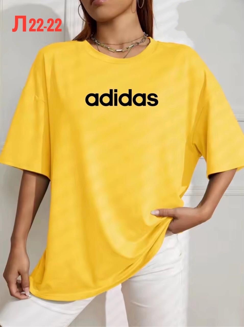 футболки женская,футболки мика женские,футболка женская adidas,футболки оверсайз женские,футболки женские модные