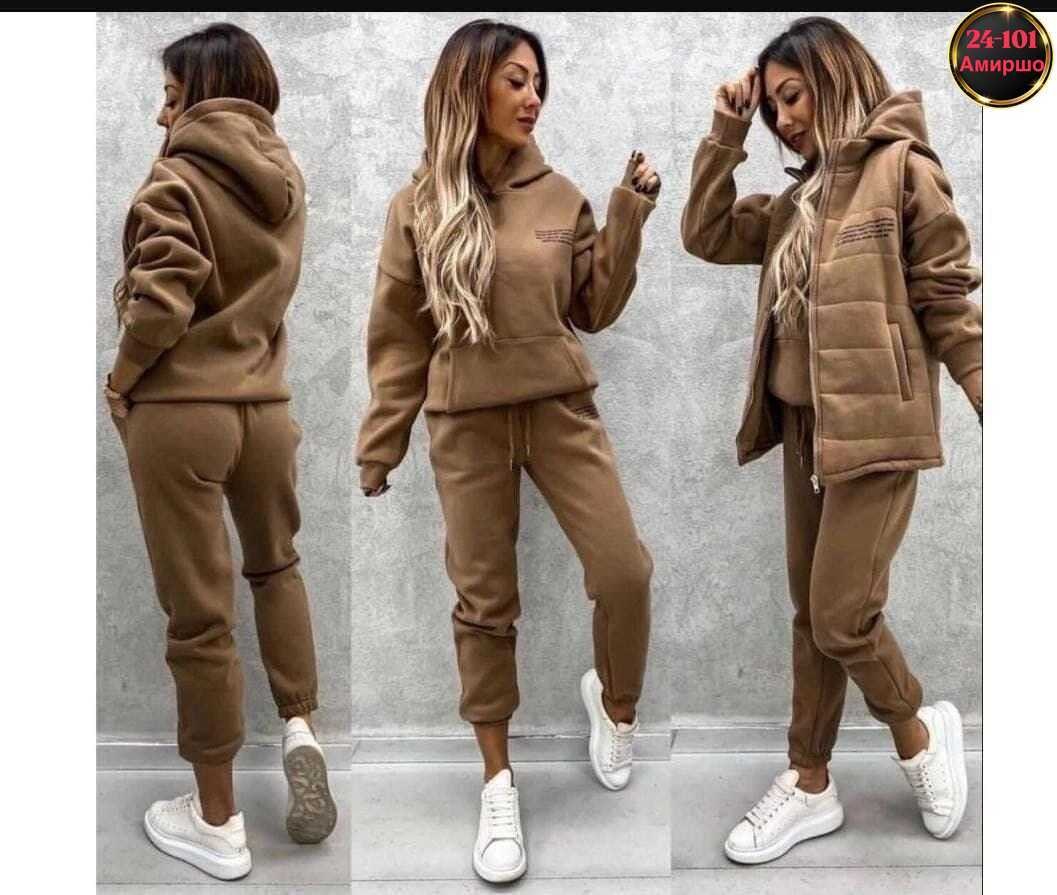 костюм тройка женский спортивный,теплый костюм тройка,костюм спортивный женский тройка с жилеткой,костюм тройка женский с жилетом спортивный,костюм тройка на флисе