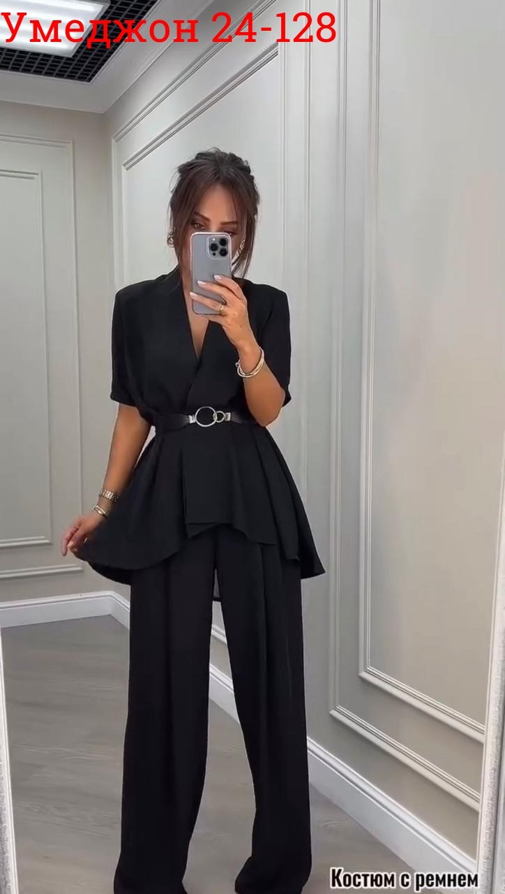 костюм двойка брючный палаццо,костюм брючный,брючный костюм элегантный,классический женский брючной костюм,костюм женский