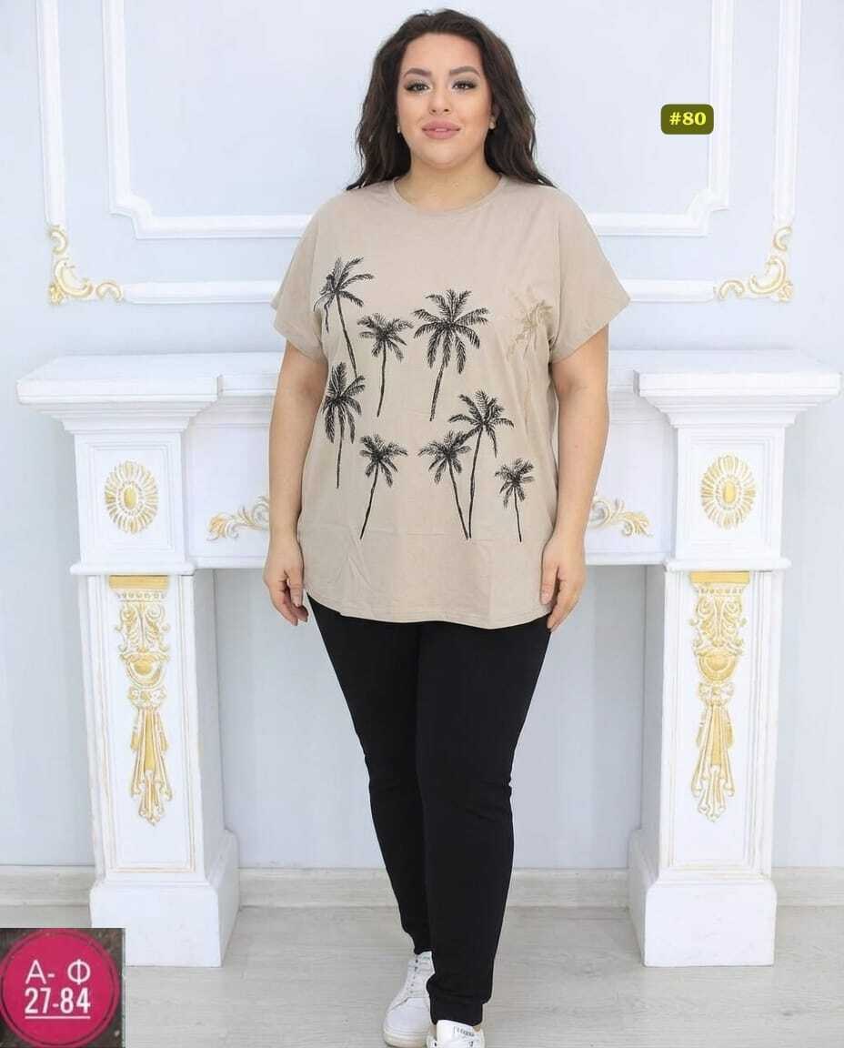 женские костюмы,женский костюм двойка,женский костюм с брюками,костюм трикотажный,костюм двойка