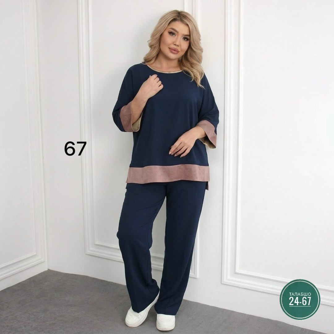 костюм женский,костюм двойка женская,брючные женские костюмы,женские костюмы больших размеров,костюм двойка