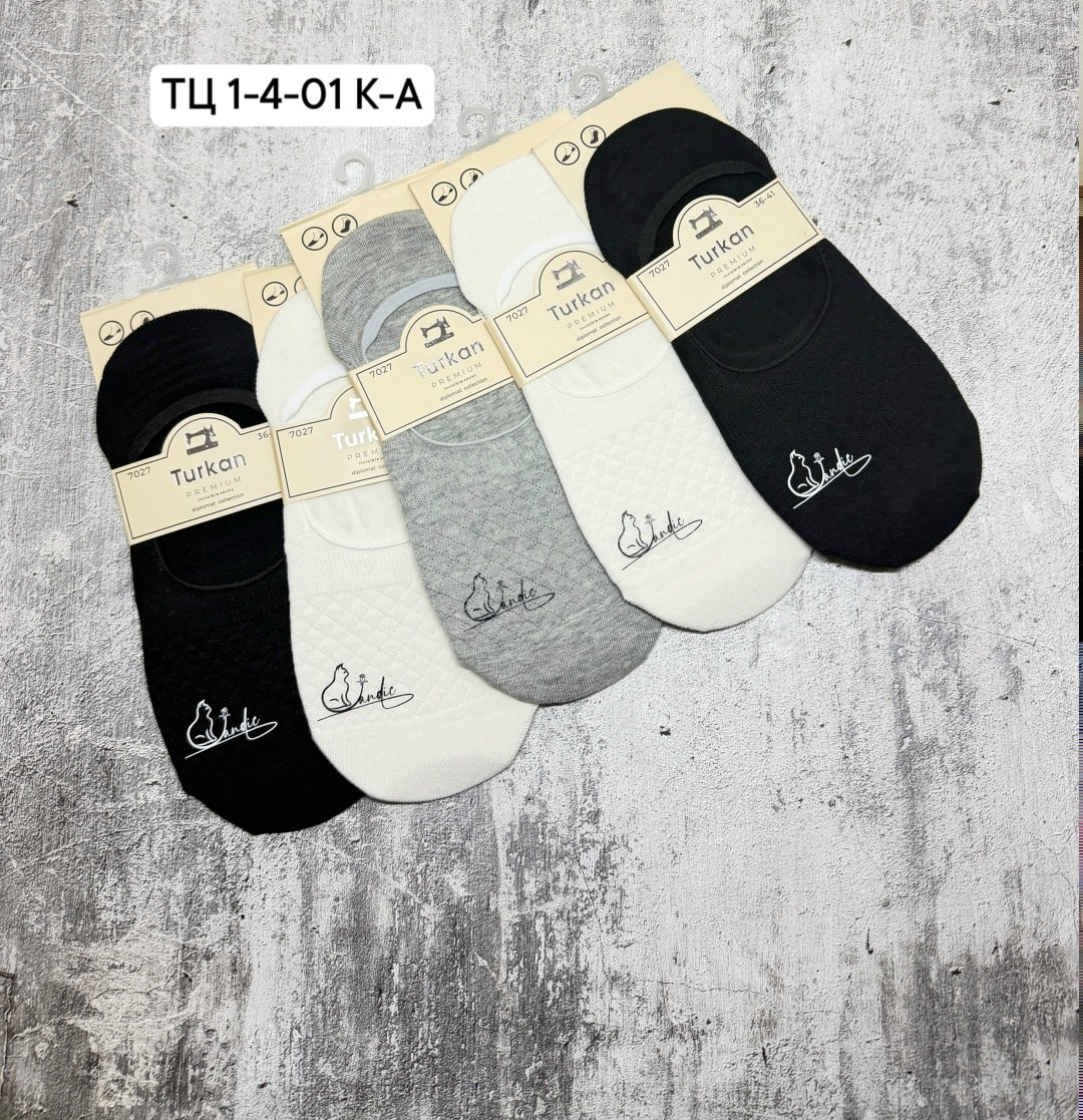 носки следки,носки следки туркан,подследники женски,следки женские,следки туркан женские