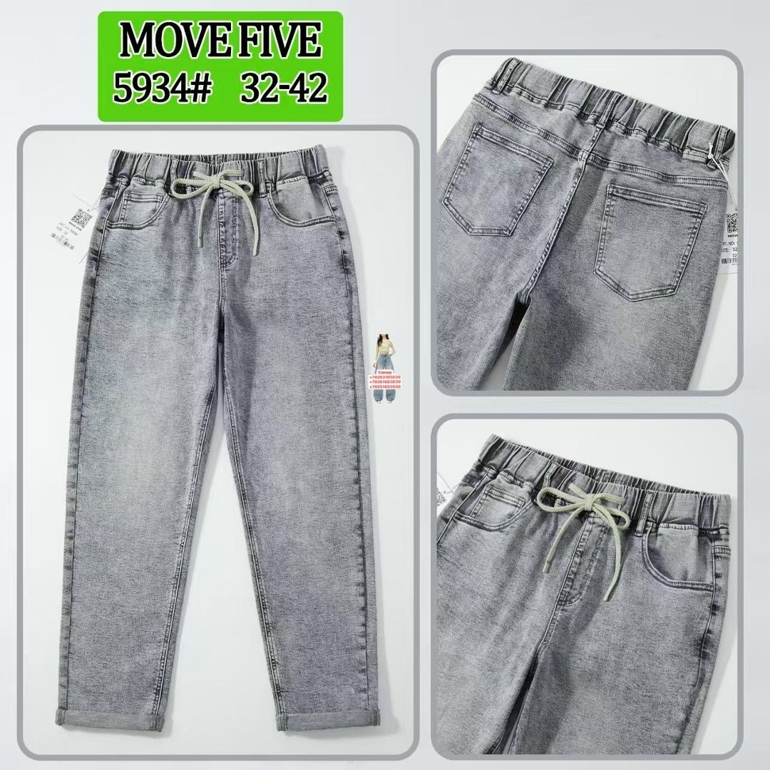 джинсы джоггеры,джинсы для мальчика,джинсы джоггеры для подростка,джинсы для мальчика серые,джинсы детские