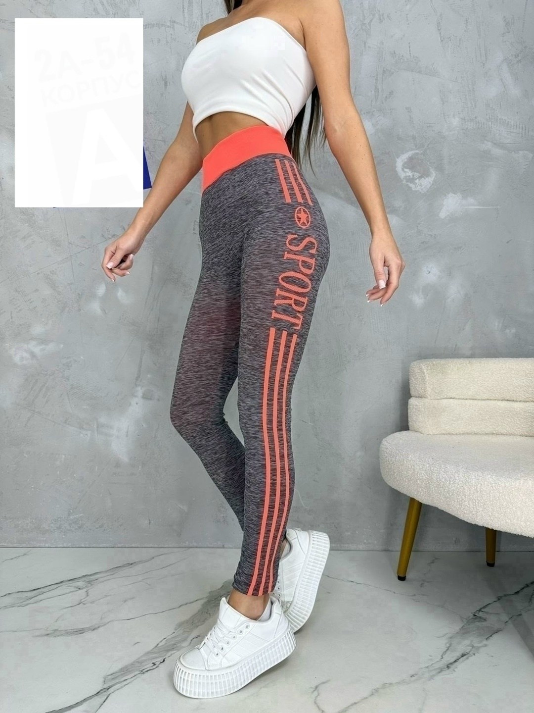 спортивные леггинсы,легинсы для фитнеса,лосины спортивные,легинсы женские,спортивные легинсы