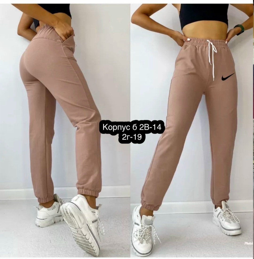 брюки спортивные женская,спортивные штаны на флисе,брюки спортивные,брюки спортивные женские джоггеры штаны baomiks,штаны на флисе