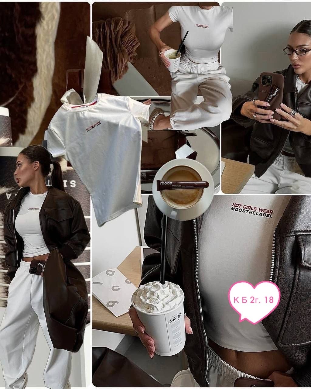 мода стиль,костюм двойка,спортивные костюмы женские,женские костюмы