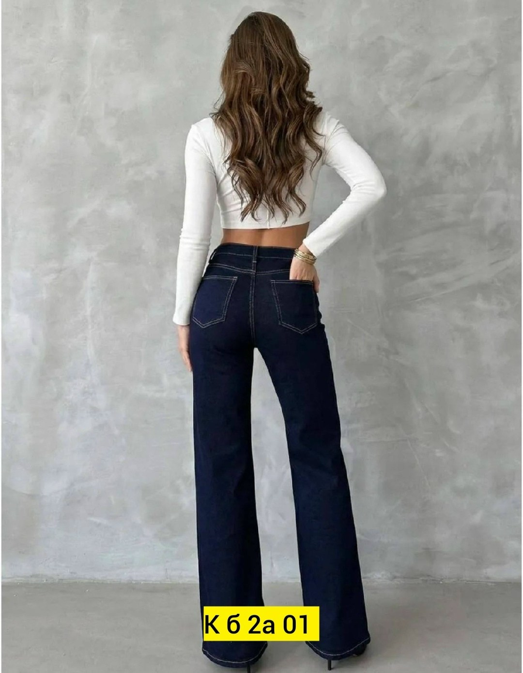 джинсы женский,джинсы,джинсы модные,джинсы женские синие,брюки джинсовые