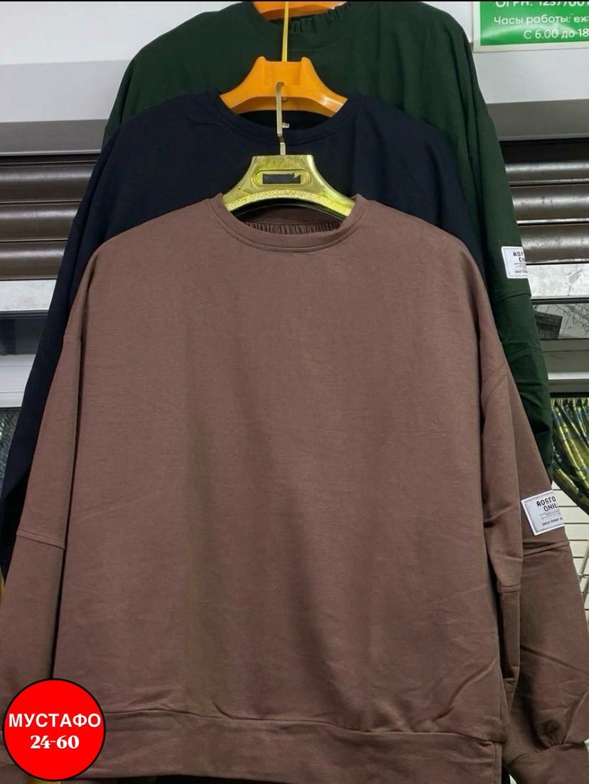 спортивные костюмы женские больших размеров,костюм спортивный женский,костюм женский на флисе,костюм спортивные женские костюмы,костюм двойка