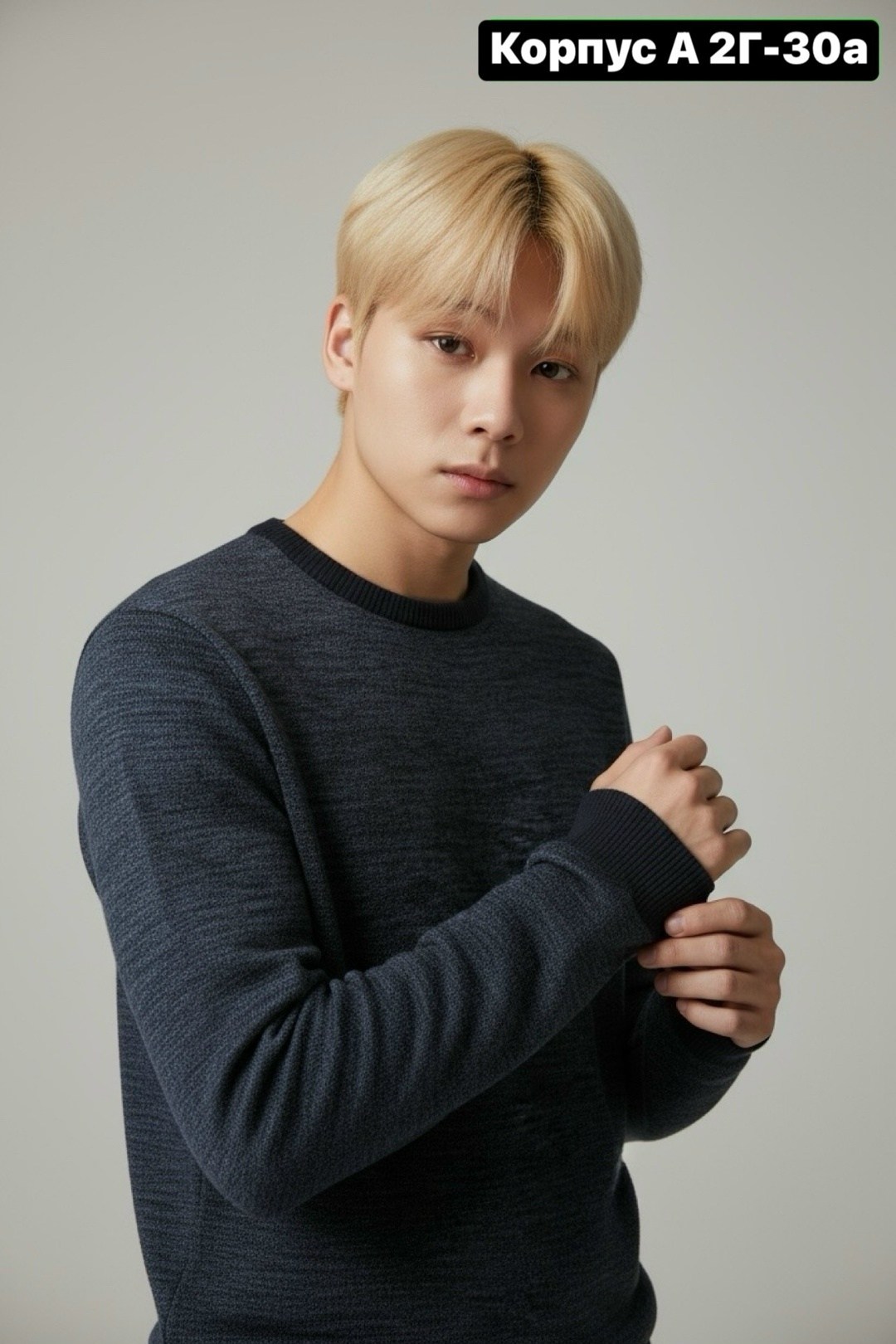 свитер мужской серый,джемпера мужские,серый джемпер,свитера мужская,джемпер