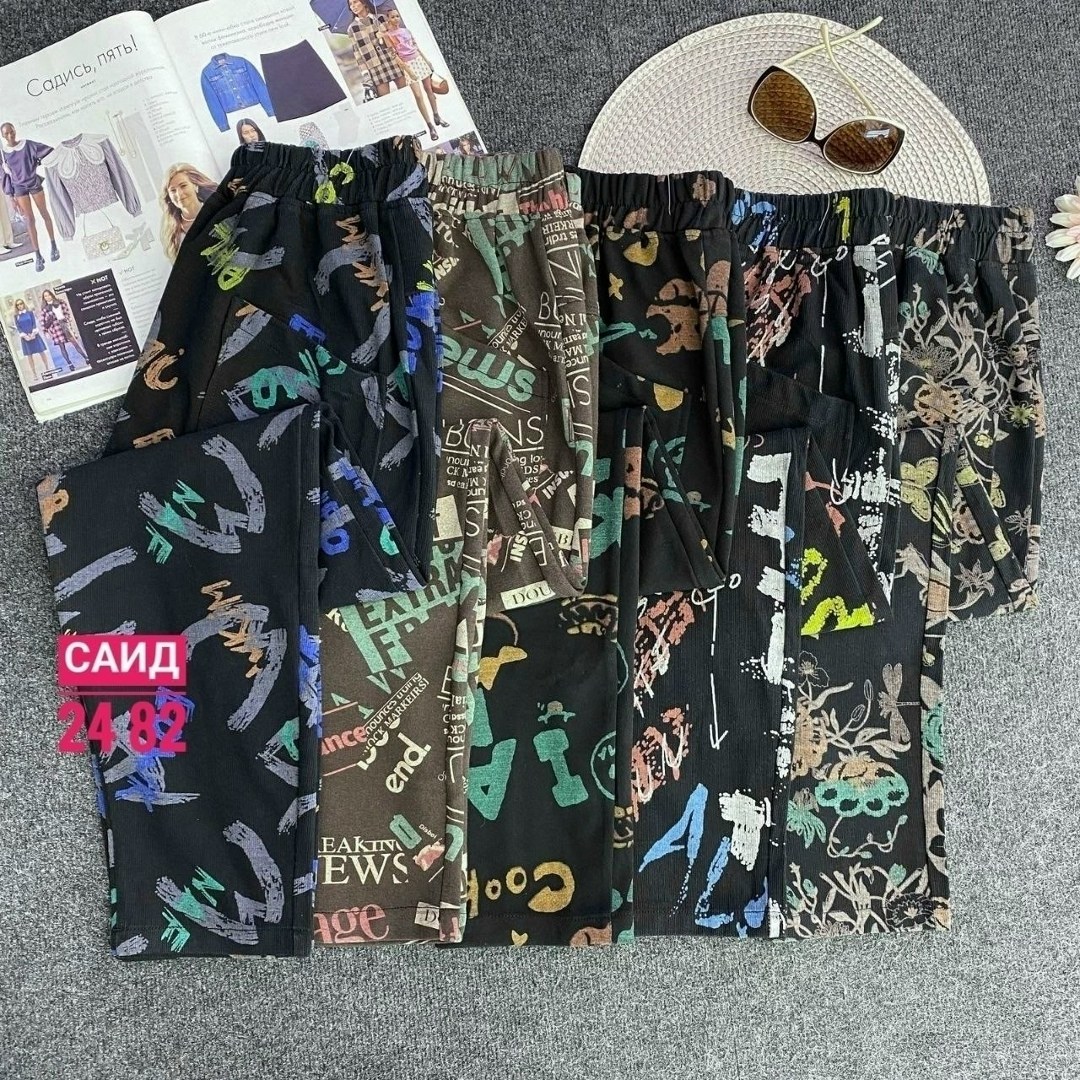 модные брюки,летние женские брюки,брюки широкие,брюки женские,брюки с принтом