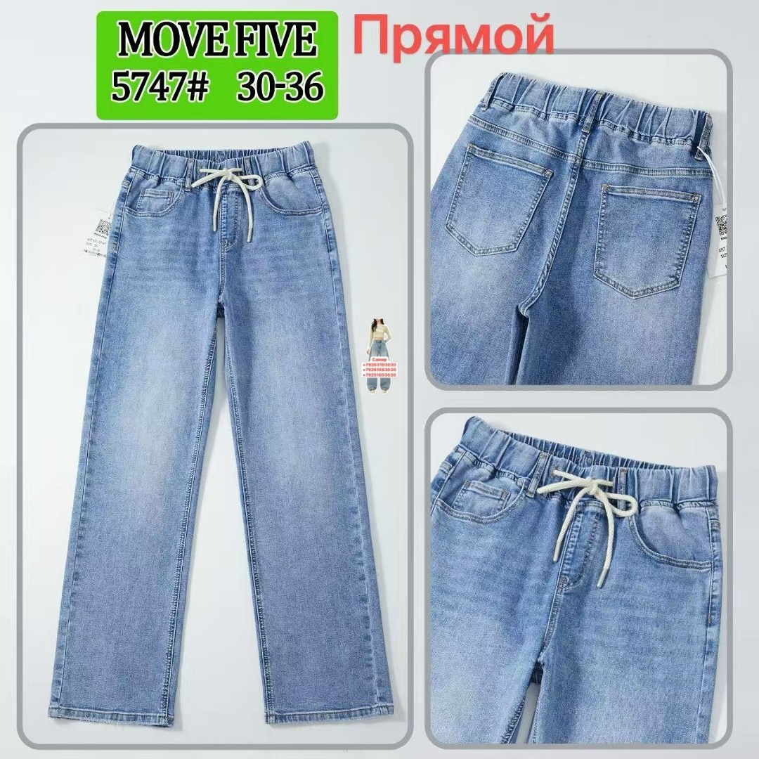 брюки джинсы,джинсы женские,джинсы джинсы,модные джинсы,джинсы для детей