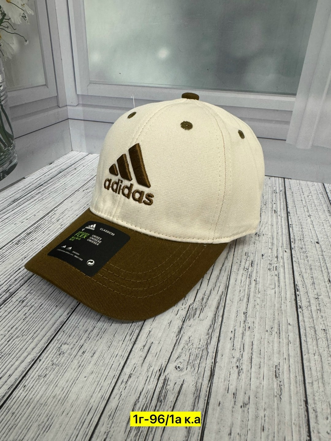 бейсболка adidas,кепка детская адидас,кепка адидас,детские бейсболки адидас,бейсболка адидас