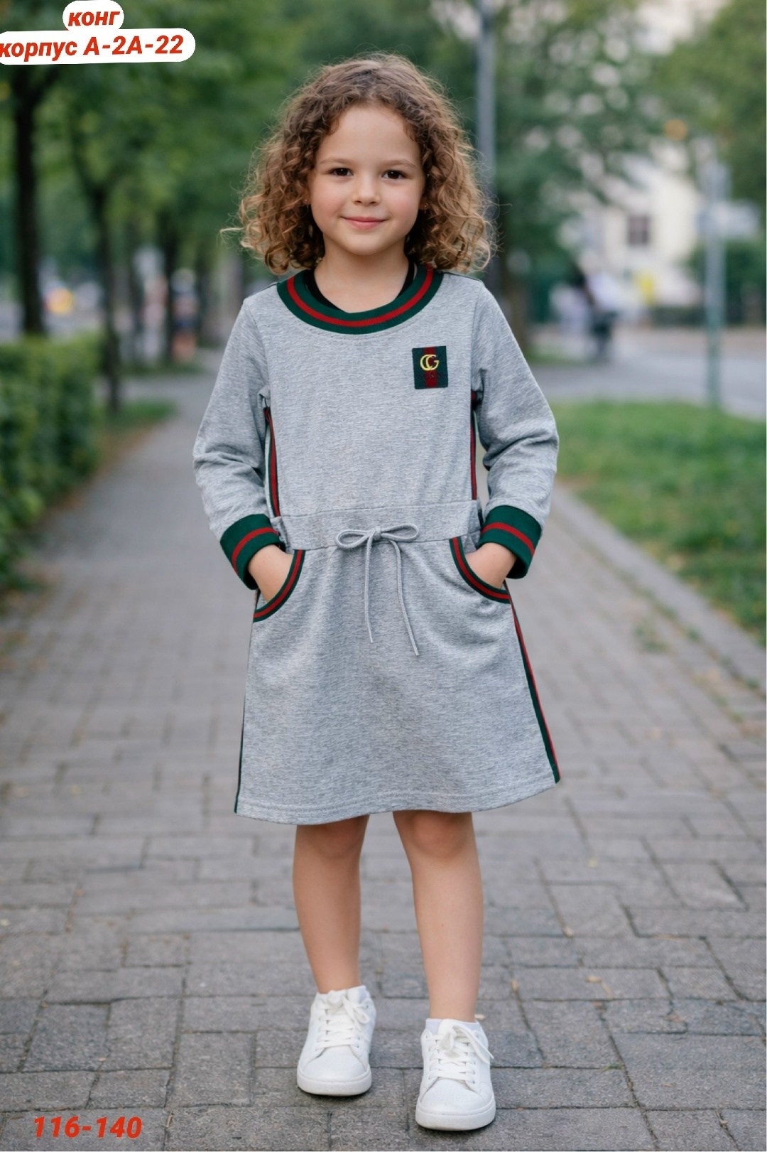 платья для девочек,детская платье,платья детские,теплое платье для девочки,платья детские для девочек