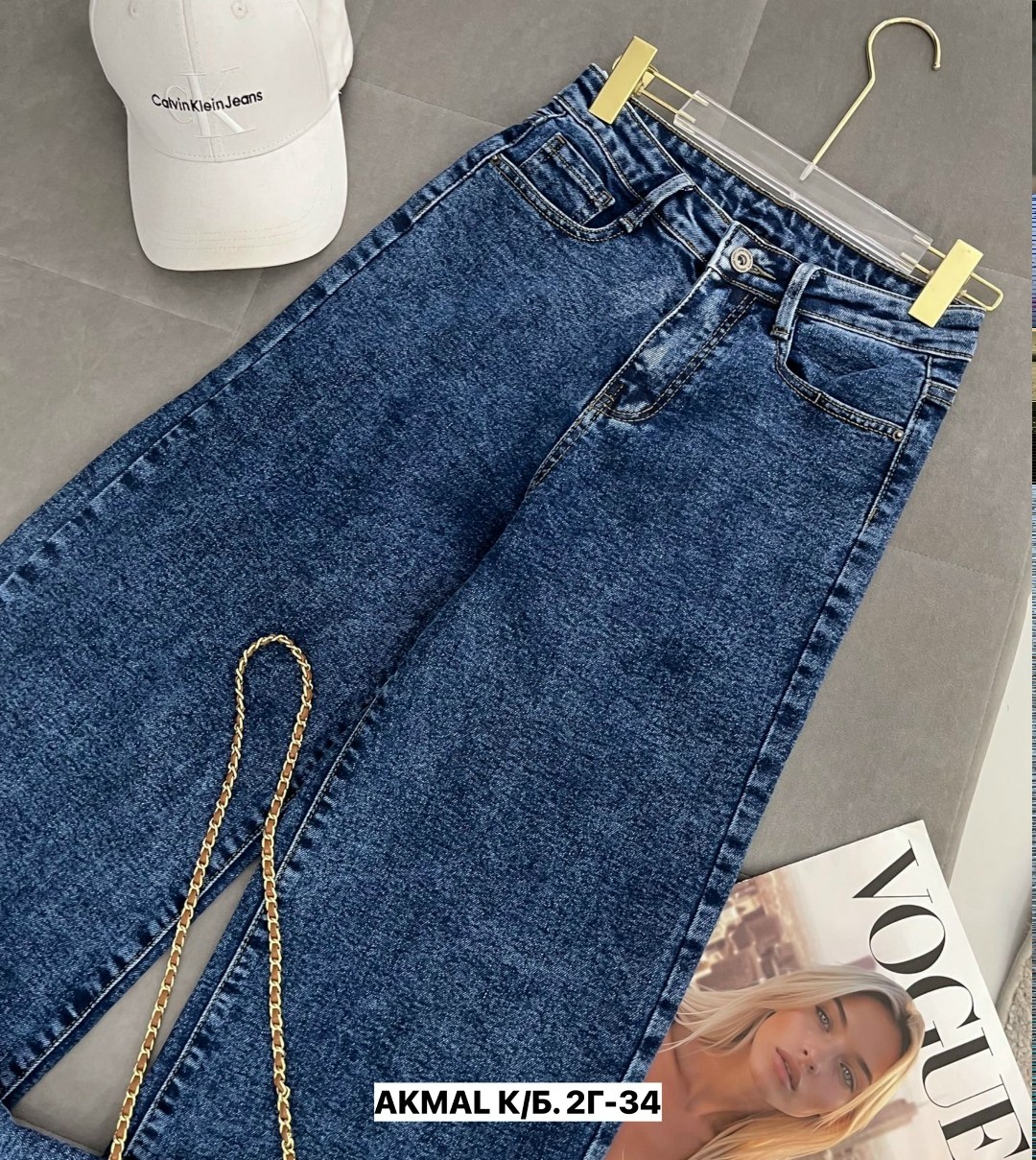 джинсы женские,брюки джинсы,брюки джинс,штаны джинсы,джинсы джинсы