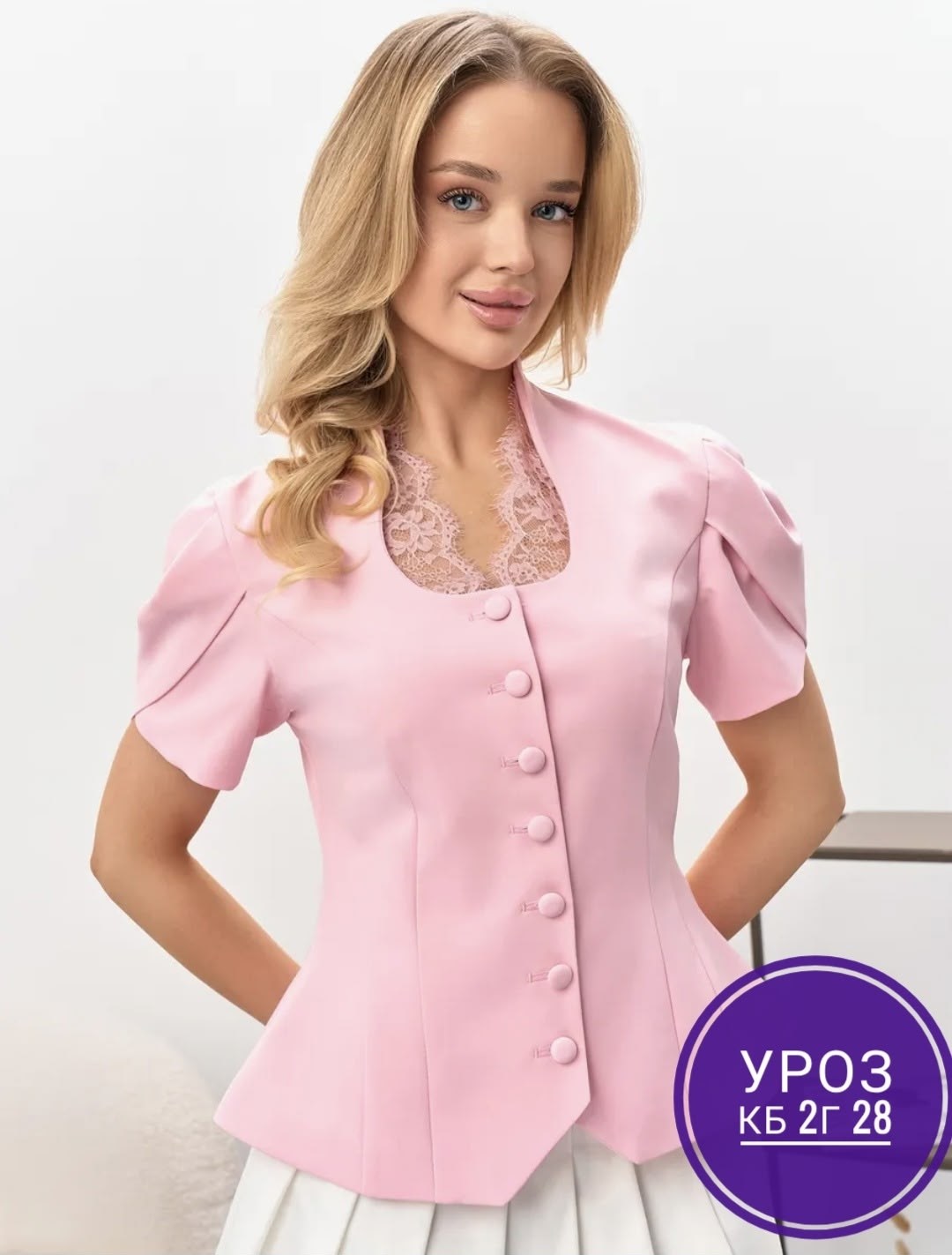 женские костюмы,костюм с юбкой,женский пиджак,жакет,костюм женский классический