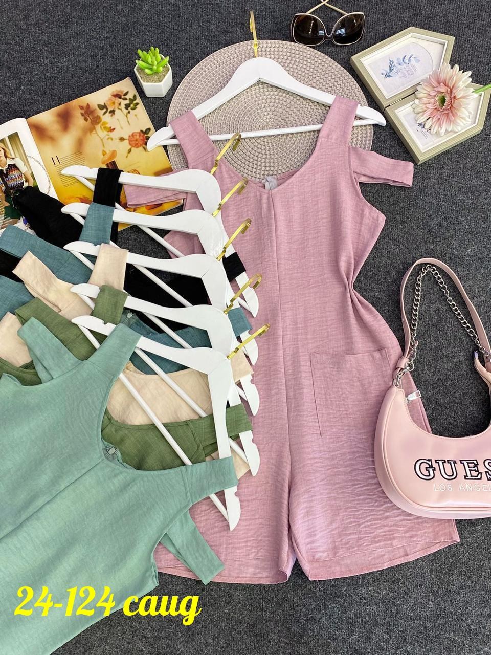 элегантные комбинезоны,женские комбинезоны,комбинезон с шортами,летние комбинезоны,комбинезон на бретелях