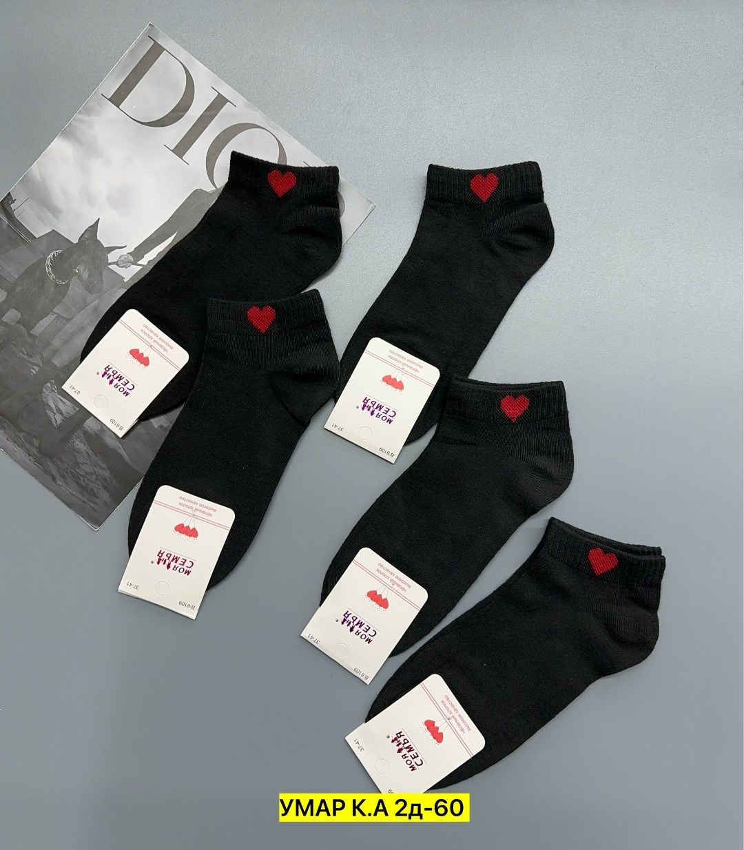 женские носки,носки женские 10 пар,комплект носки женские,носки набор женские,носки черные женские