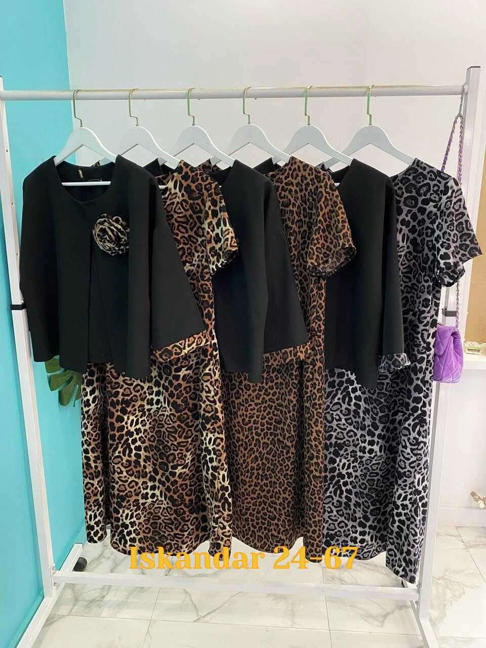 больших размеров,платье для женщин больших размеров,платья женские больших размеров,женский костюм,костюм  больших размеров арт. 11724488