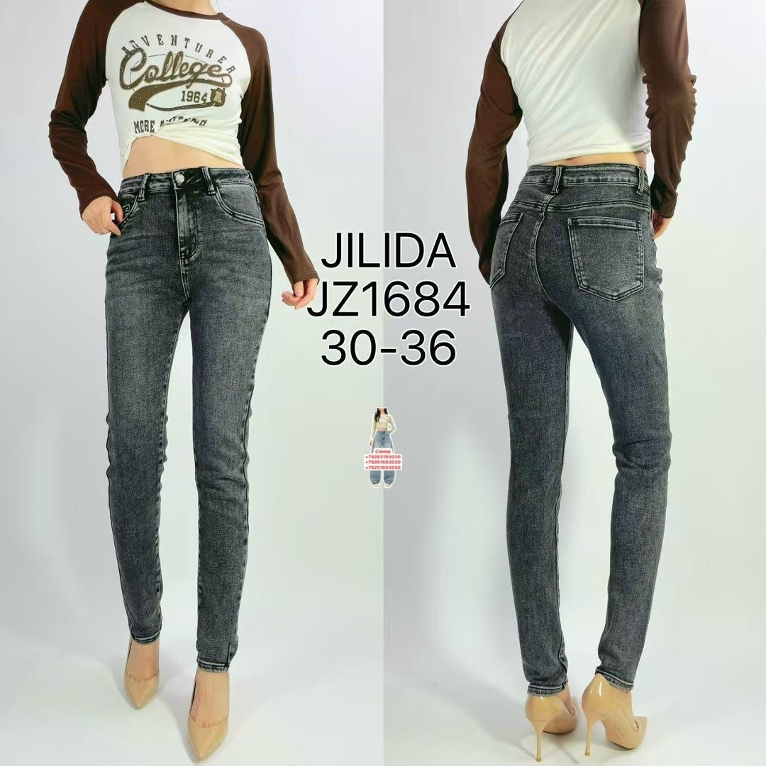 джинсы женские,джинсы,джинсы джинсы,брюки джинсы,штаны джинсы