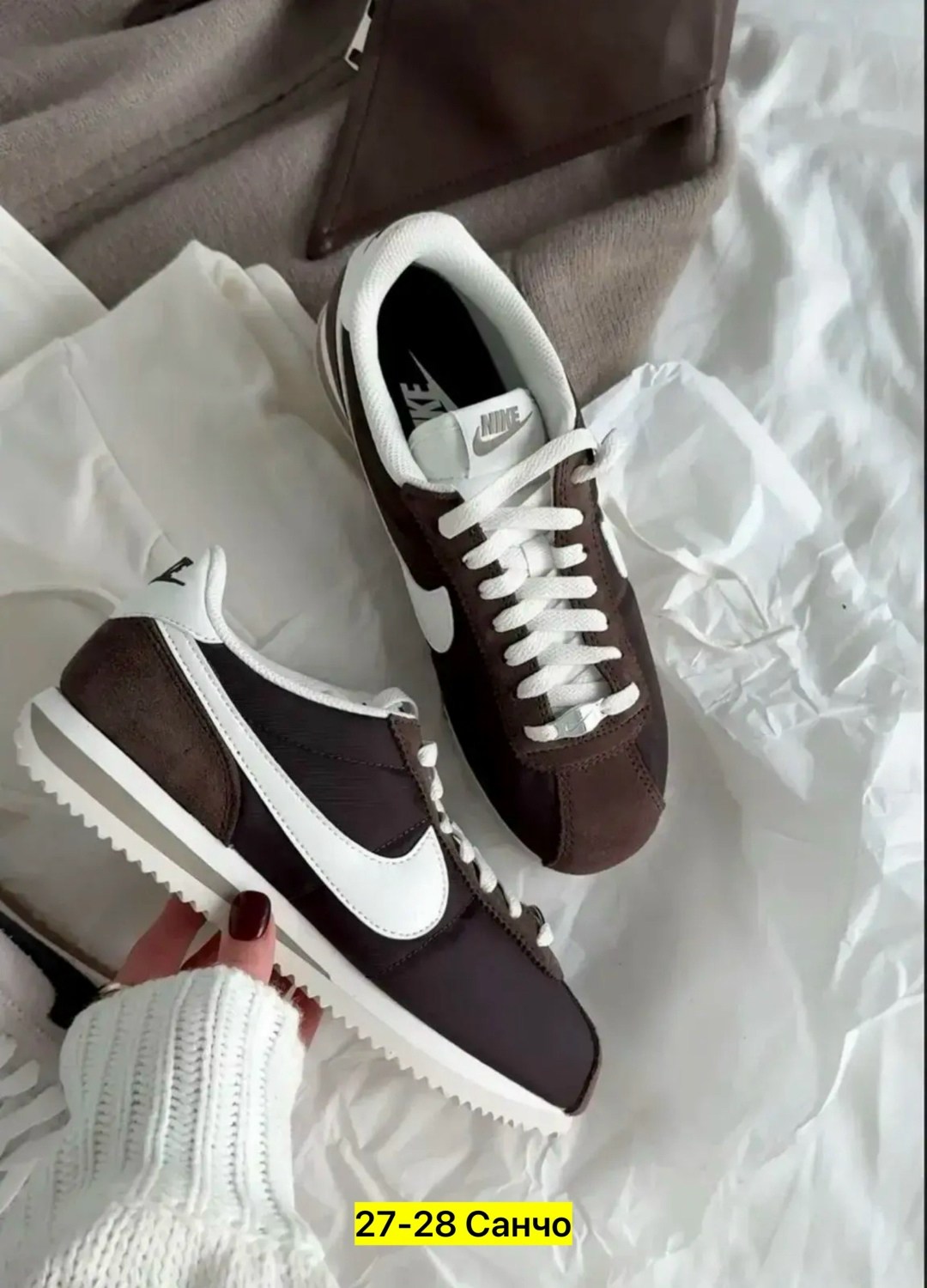кроссовки,кроссовки cortez коричневые nike,nike cortez кроссовки,кроссовки nike cortez женские,модные кроссовки
