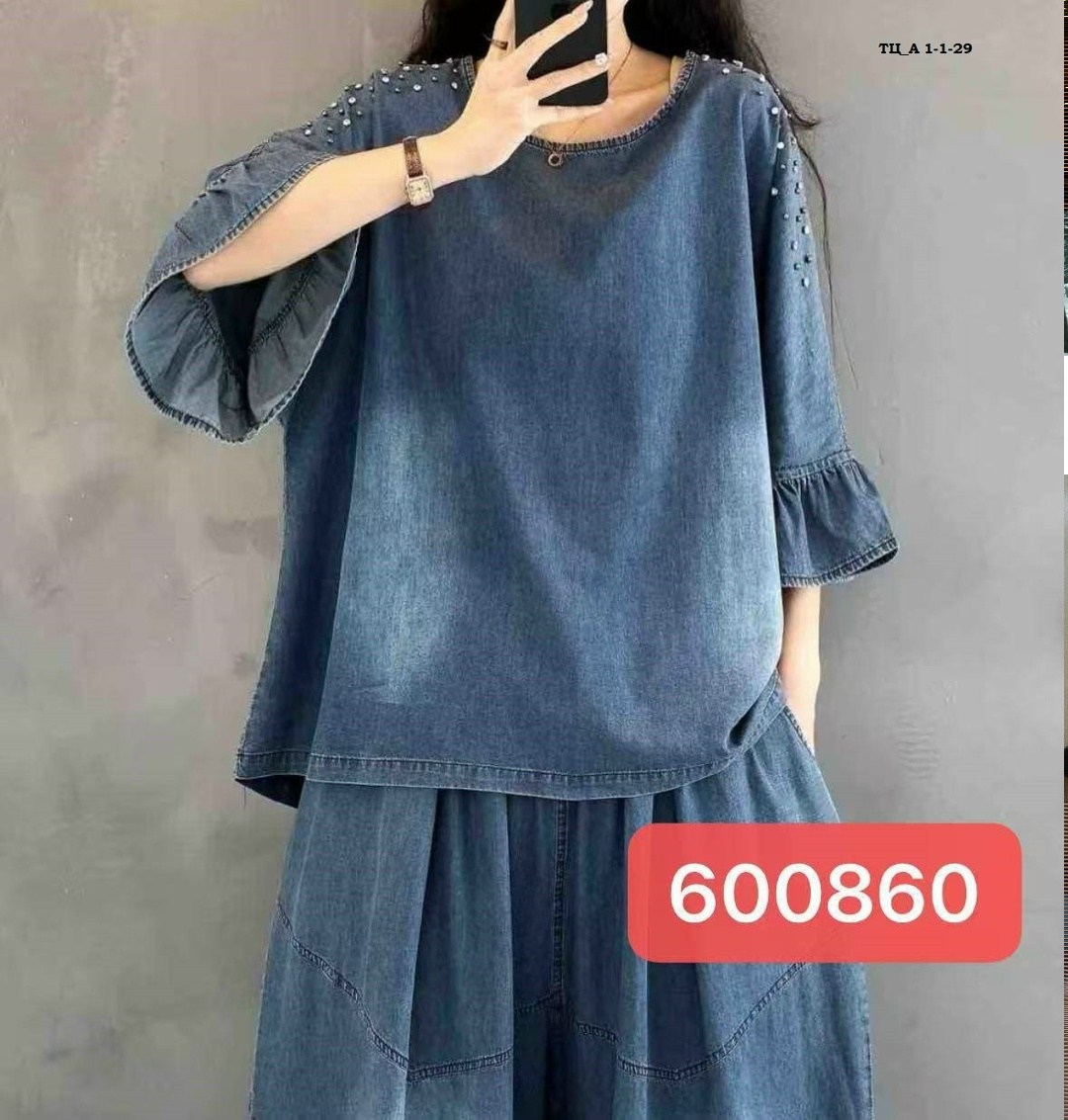 женский джинсовый костюм свободного покроя,женский джинсовый костюм,джинсовые костюмы,женские джинсовые костюмы max lulu,женский джинсовый костюм из 2 предметов