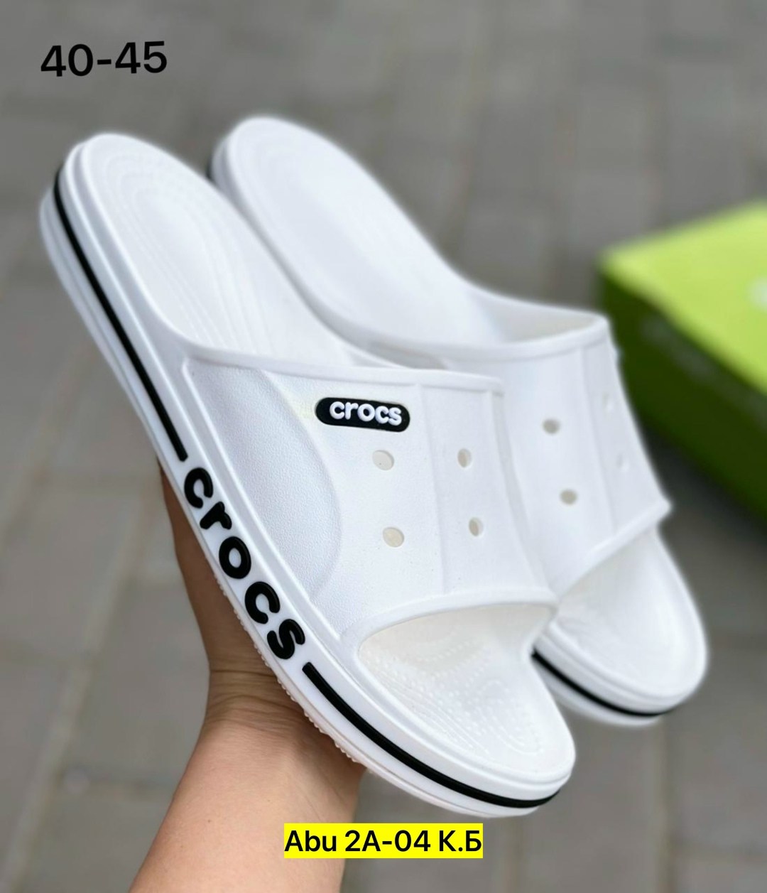шлепанцы crocs,crocs crocband™ iii slide,кроксы мужские,крокс мужские,сабо мужские crocs
