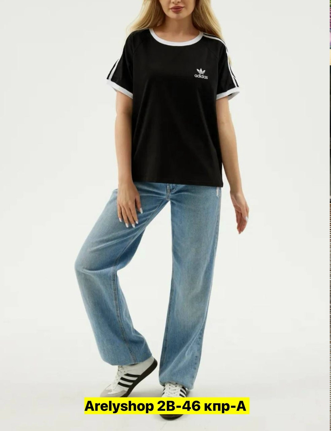 мужские футболки adidas originals,футболка adidas мужская,adidas originals adidas,adidas черный,футболка адидас adidas