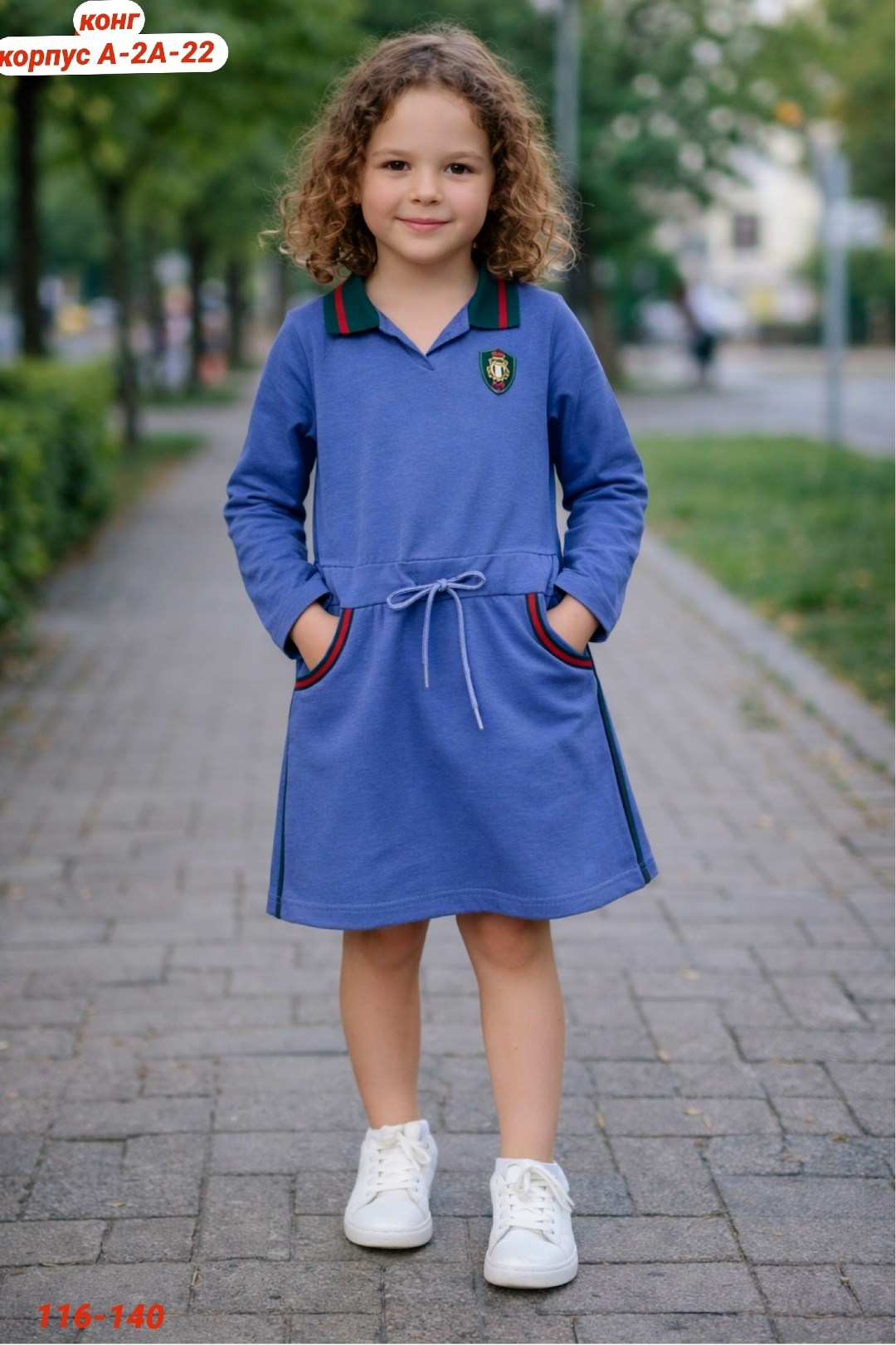 платья для девочек,детская платье,платья детские,теплое платье для девочки,платья детские для девочек