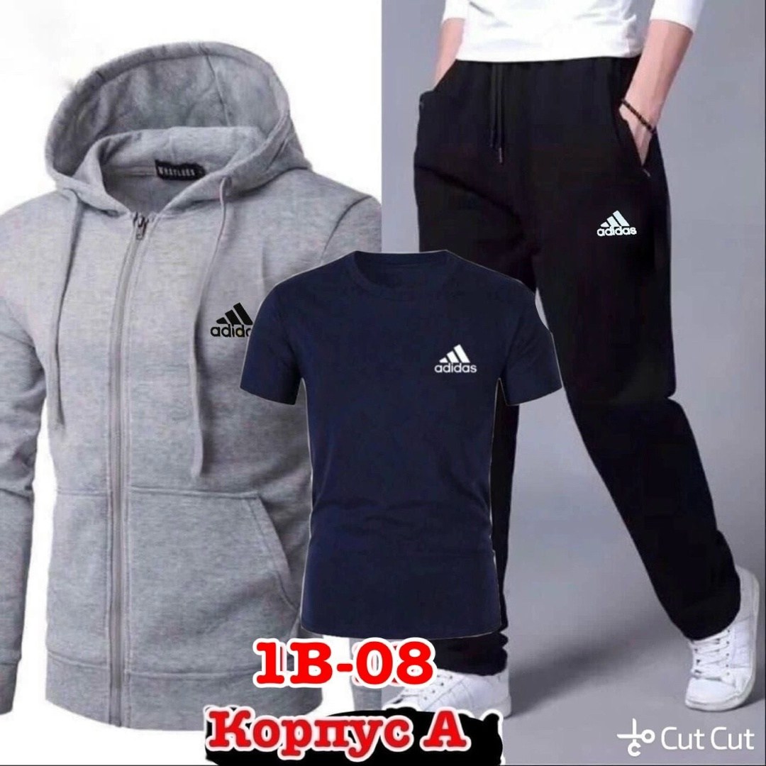 спортивные мужские костюмы,мужские спортивные костюмы ,мужской костюм серый,мужской спортивный костюм на флисе,светло серый спортивный костюм мужской с капюшоном