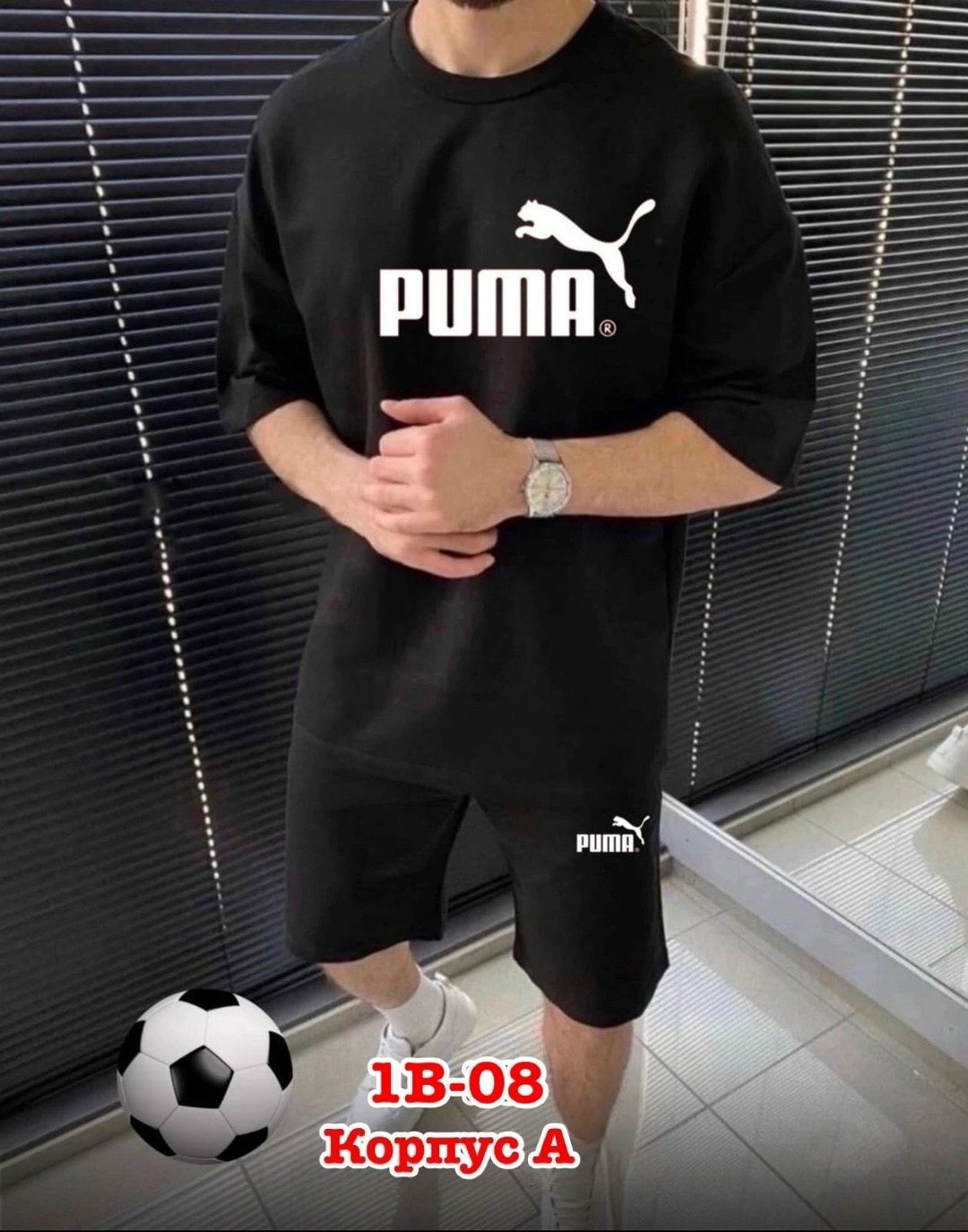 костюм спортивный мужской,мужской спортивный костюм adidas,костюм мужской с шортами и футболкой,спортивный костюм футболка шорты,спортивные костюмы для мужчин