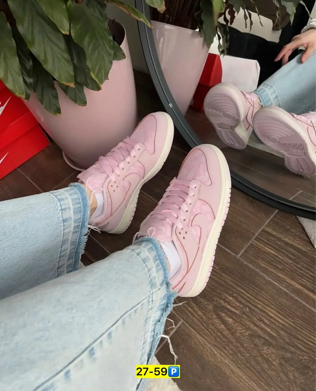 женские кроссовки nike,женские кроссовки найк розовые,nike dunk low pink,кроссовки розовые найк,nike розовые кроссовки dunk для женщин