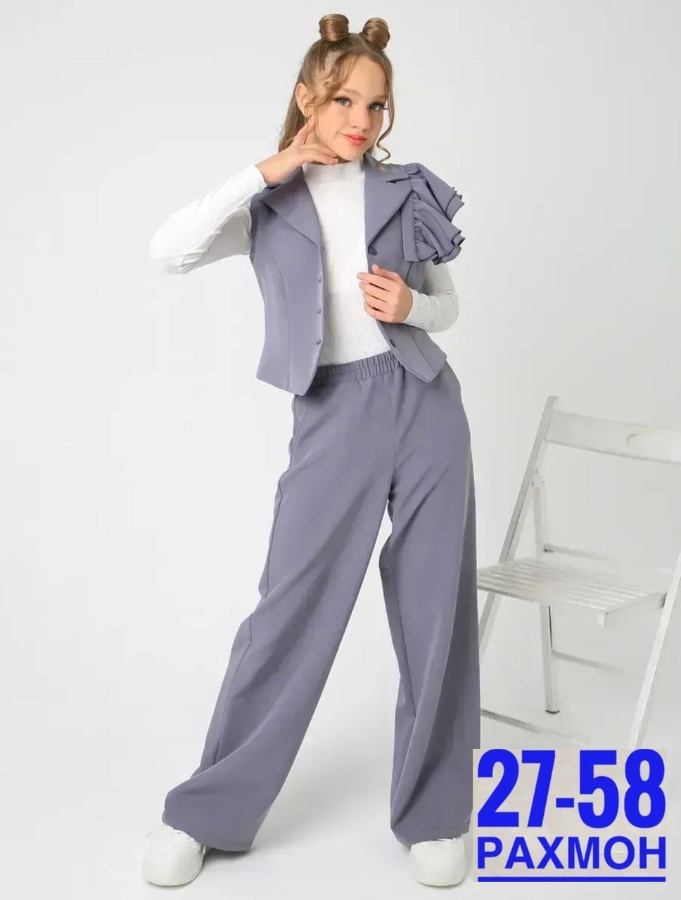 брючный костюм для девочек,костюм брючный с жилетом,серый брючный костюм,школьный брючный костюм,костюм женский брючный