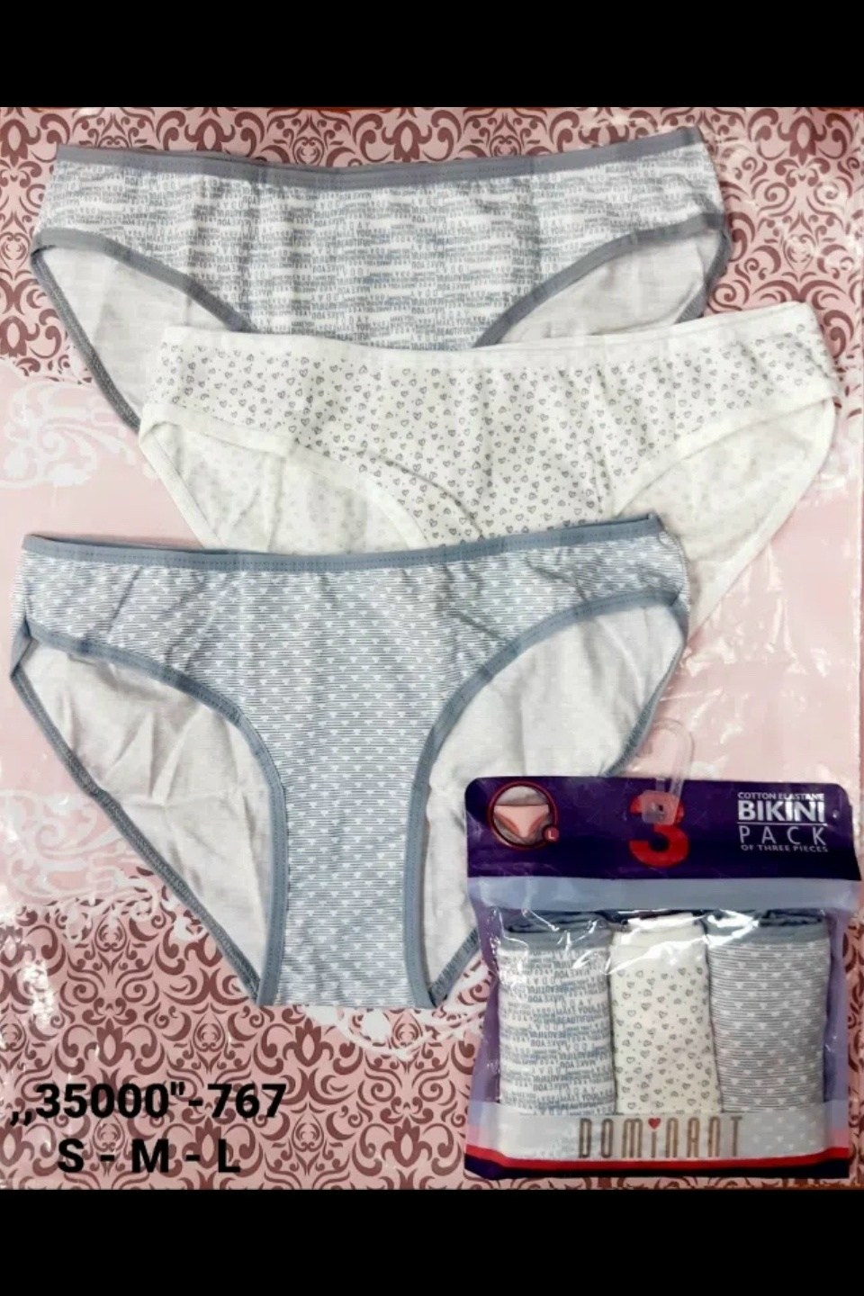 комплект трусов,комплект женских трусов,женские трусики,трусики комплект,слипы трусы женские