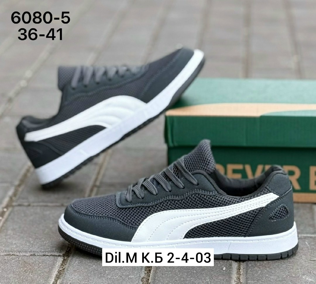 ,мужские кроссовки puma,кроссовки puma,кроссовка мужской,мужские кроссовки
