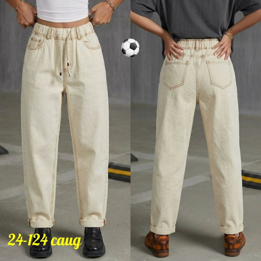 бежевые джинсы бананы женские,джинсы женские,джинсы бананы женские,джинсы бананы на резинке,бежевые джинсы