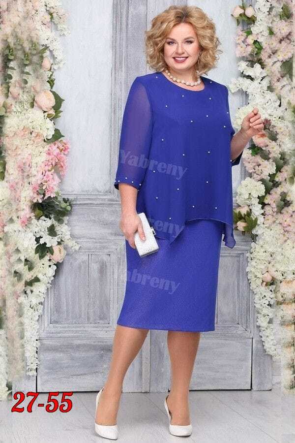 платье нинель изумруд,платье нинель шик изумруд,платье нинель изумруд5817,платье нинель 7310 изумруд,вечернее платье ninele (нинель шик ) 5752 изумруд