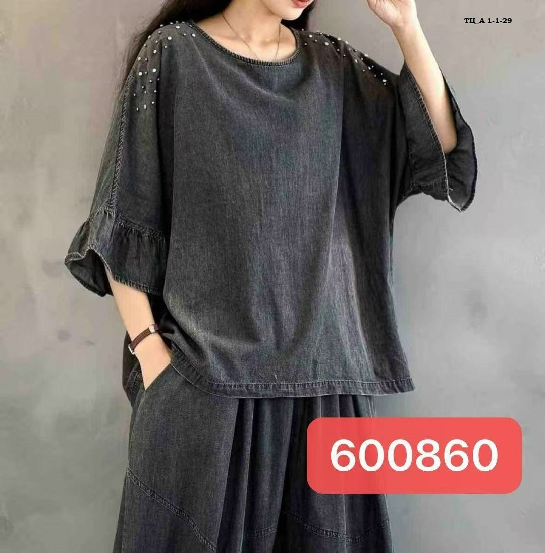 женский джинсовый костюм свободного покроя,женский джинсовый костюм,джинсовые костюмы,женские джинсовые костюмы max lulu,женский джинсовый костюм из 2 предметов