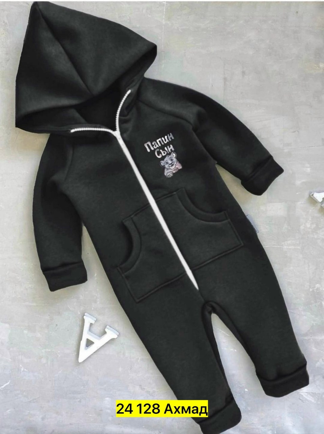 комбинезон детский,детский комбинезон для мальчиков,комбинезон флисовый,горчичный комбинезон детский,комбинезон из футера детский