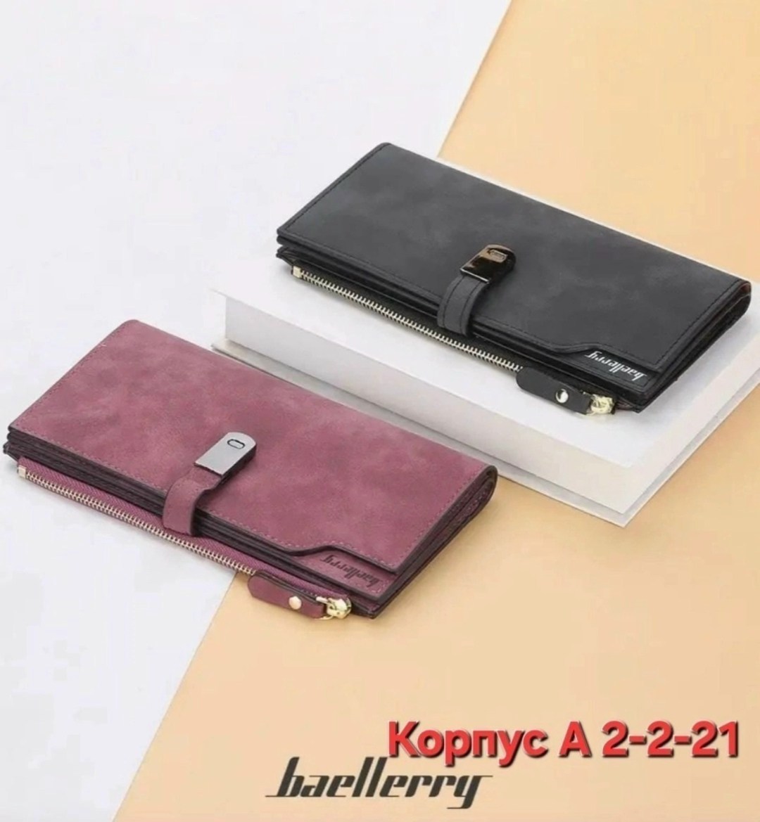 женский кошелек baellerry forever,женское портмоне baellerry forever,женское портмоне baellerry,женские кошельки baellerry,женское портмоне