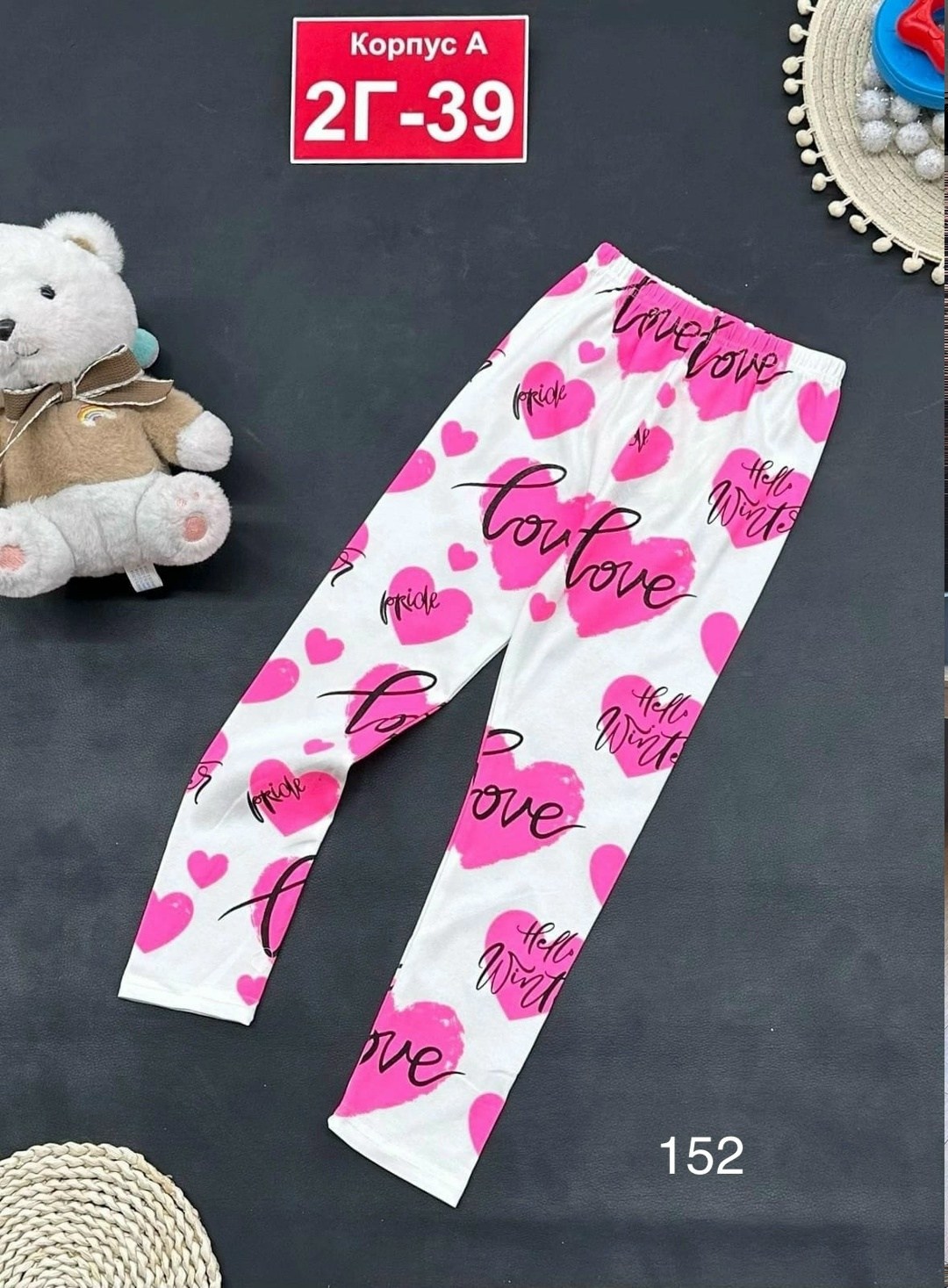 брюки лосины,детские леггинсы,лосины теплые,леггинсы nike,детские брюки