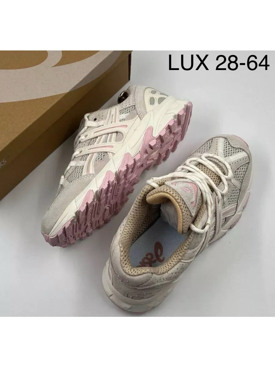 кроссовки asics женские,кроссовки asics gel kahana 8,кроссовки женские asics gel sonoma для бега,кроссовки new balance 9060,кроссовки