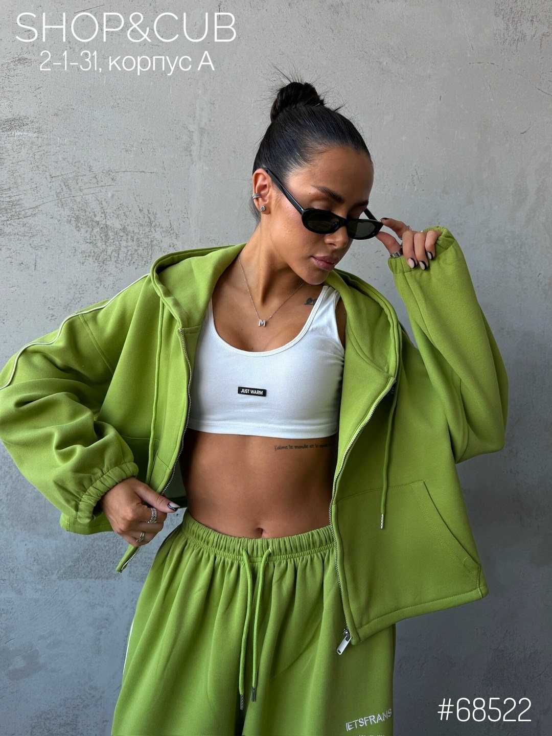 спортивные костюмы женские,костюм на флисе,спортивный костюм,костюм с брюками,повседневный спортивный костюм